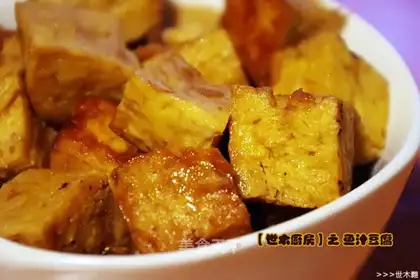 Frozen tofu with fish sauce