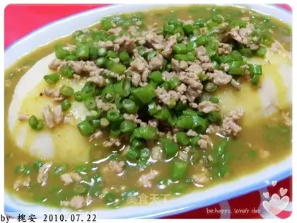 Curry beans, meat, mashed potatoes