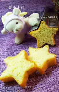 Lovely little toast
