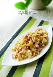 Three-flavor salad