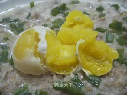 Steamed patty with salted egg