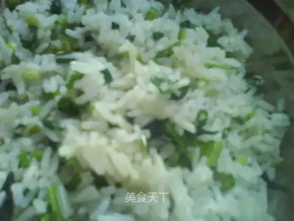fried rice