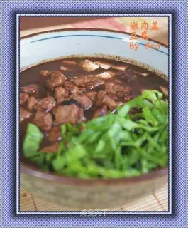 Tofu with tender meat