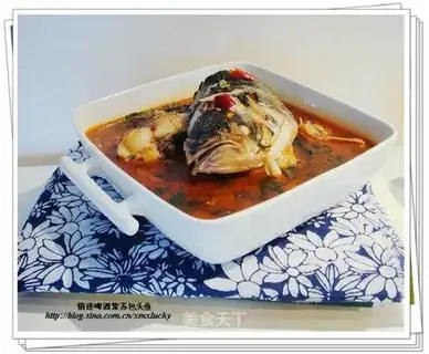 Beer Perilla Baotou Fish