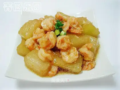 Braised white gourd with fresh shrimp