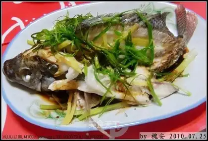 Steamed Fushou Fish