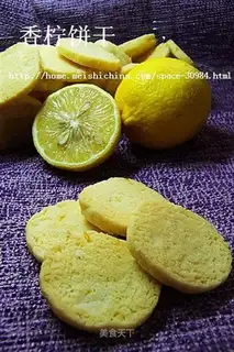 lemon cookies