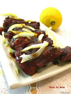 Lemon chicken wings root