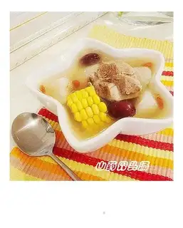 Yam and corn bone soup
