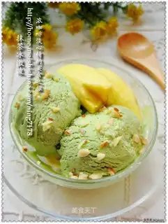 mocha ice cream