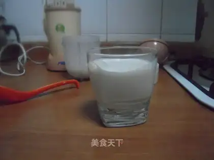 banana milk