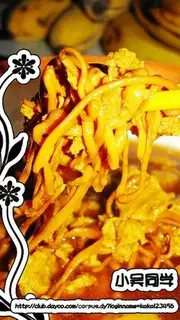Cordyceps flower lean meat soup