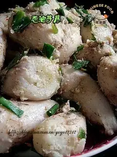 taro in scallion oil
