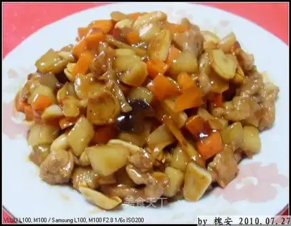 Kung Pao Chicken