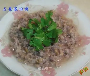Steamed meat pie with winter vegetables