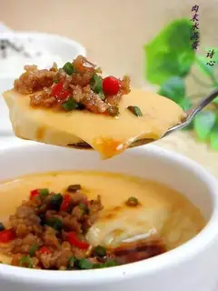 Steamed eggs with minced pork