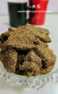 Curried beef jerky