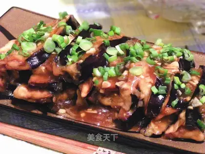 fish-flavored eggplant