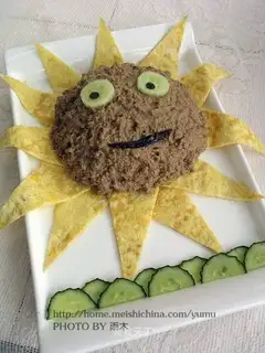 Sunflower rice