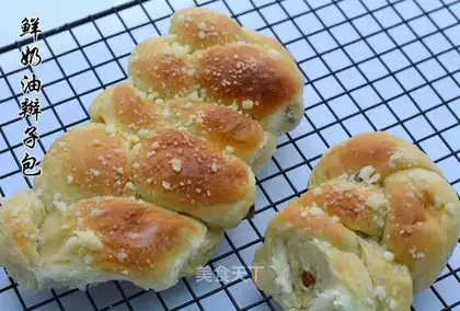 Fresh cream braid bun
