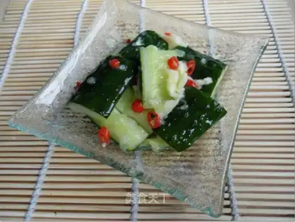Salad cucumber