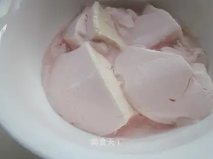 homemade yogurt