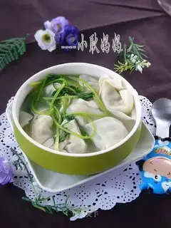 Big wonton with green vegetables and fresh meat