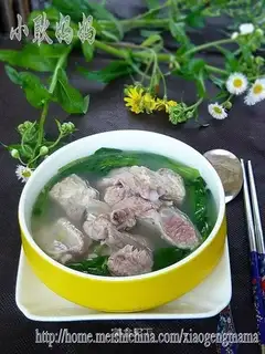 Chicken feather vegetable ribs soup