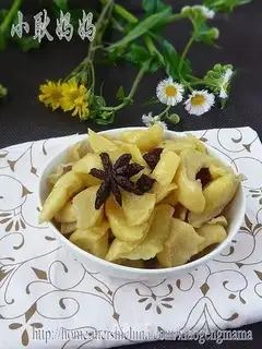 Home-made dried radish