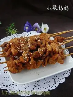 Cumin sauce flavored kebabs