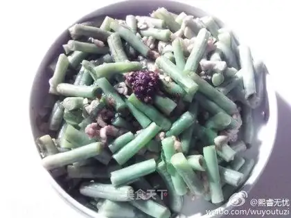 Cowpea salad