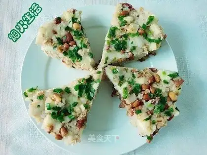Pork taro cake
