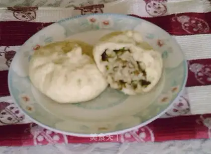 Bean residue apricot mushroom vegetarian bun