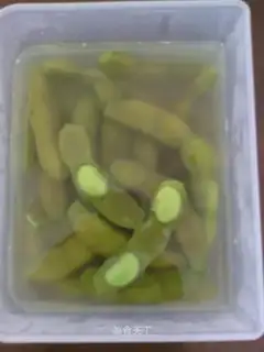 Boiled edamame