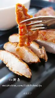 Special garlic salt barbecue