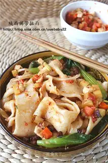 Shaanxi pants belt pulled noodles
