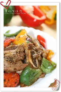 Black pepper cowboy bone