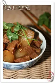 Braised beef brisket with white radish