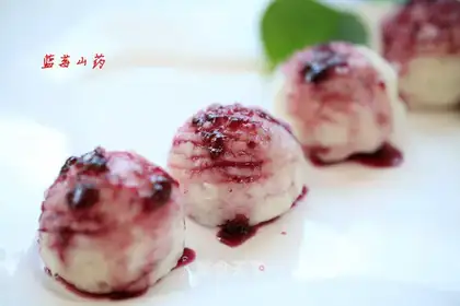 blueberry yam