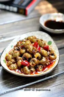 Spicy field snail