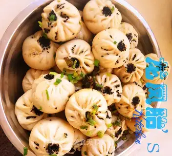 pan-fried bun stuffed with