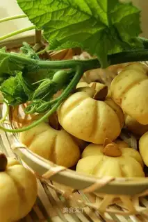 Pumpkin Crackers