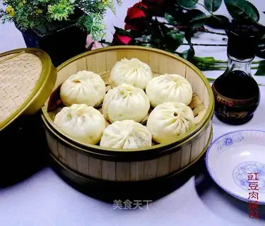 Cowpea and pork vegetable buns
