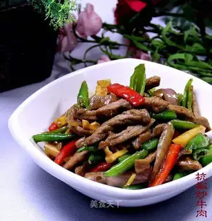 stir-fried beef with pepper