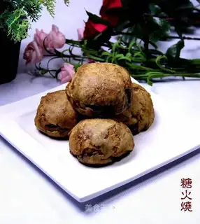 Tanghuoshao
