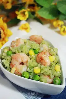 Fresh shrimp and emerald fried rice