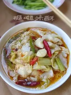 Tomato version of shredded cabbage