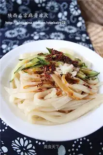 Shaanxi authentic sesame sauce cold rice noodles