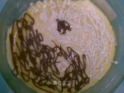 Tai Chi Tu Chocolate Cake