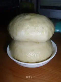 Red dates coarse grain steamed buns